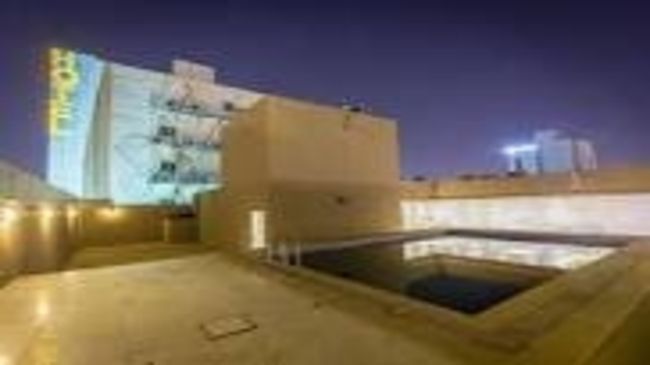 AlMuhaidb Residence Alkhafji Faciliteter billede